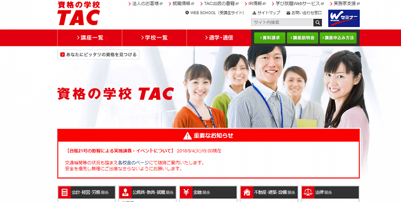 TAC800px