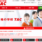 TAC200px